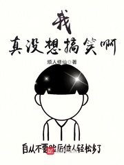 青娱乐极品盛宴视频