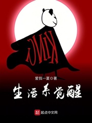 巨肉超污巨黄h文小短文