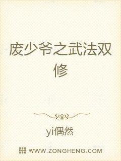 蔡尘贺演的片