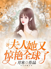 图图在线视频网站