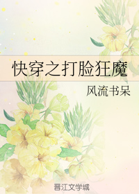 苍苍影院电影