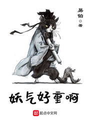 知意配音