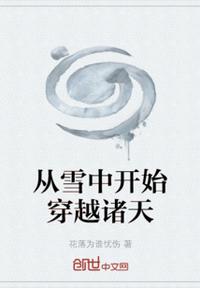 鲁尔山旧地址