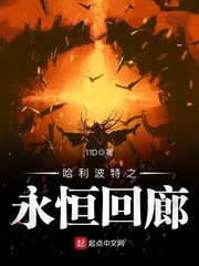 美妙人妇系列25部合集