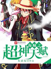28sao c m在线观看