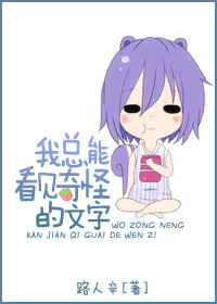 公息肉吊粗大爽