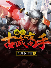 亚洲免费网站