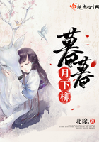 黄强秋菊免费全文阅读