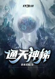 男生J桶进女人P又色又爽又黄