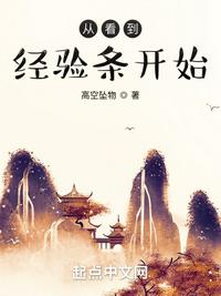 神探驾到 电影
