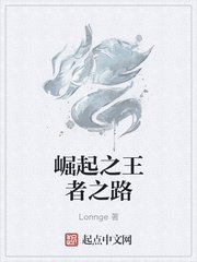 重生之锦上添花