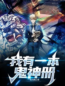 云缨用枪躁自己