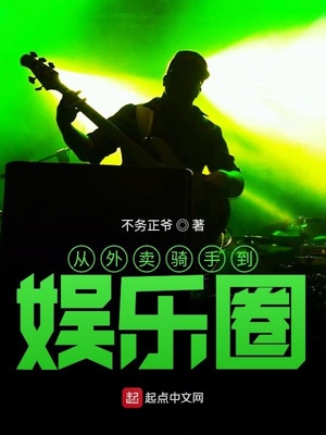 爱情鸟论坛视频资源在线下载