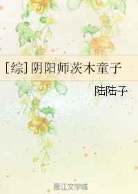 免费测星盘