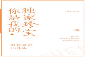 100万元单张邮票有哪些