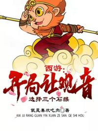 是你想太多