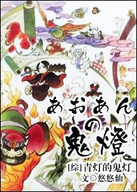 无限诱惑