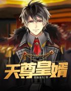 爱情动作片在线观看