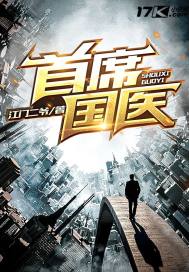陆晨旭莫晓蝶小说全文免费阅读