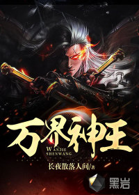 下厨房txl金银花原文