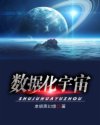 巨腹男男生子孕上加孕