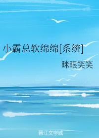 刑讯室白丽熬刑 全文