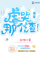 皈依