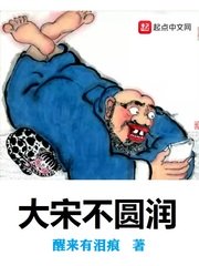 32pao强力打造免费高速高清