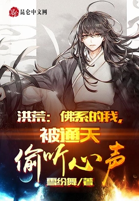 梦回少年时电影完整版