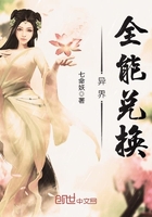 国产喷白浆在线播放