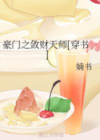 掌控欲