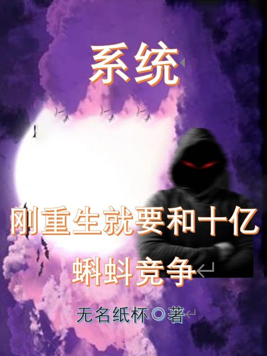 防水套管