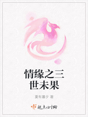 偷偷藏不住漫剧在线看免费观看全集
