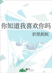 anal22日本人视频