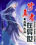 葵花宝典未满年龄确认请离开