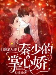 old老太videos老妇与小伙