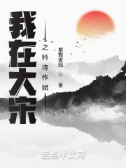 雷罚txt全集下载