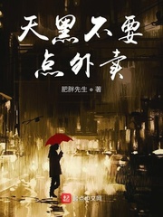 苏霞 朱干