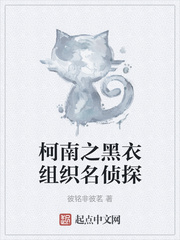 装什么病容易开医院证明