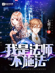 看脸时代在线观看全集