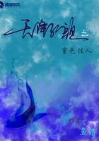 小村长的幸福生活版