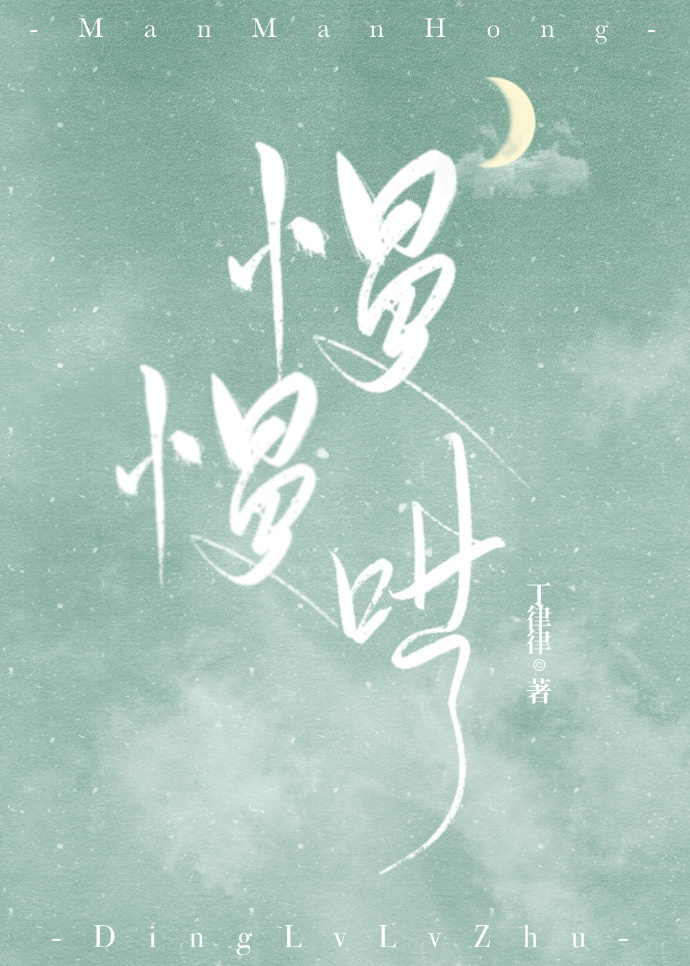 baoyu118