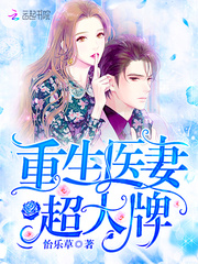 摸胸