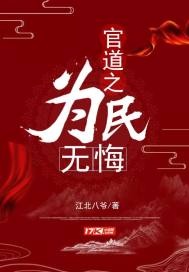 女朋友韩国