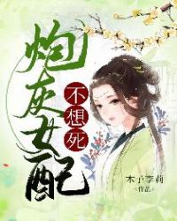 漫猫