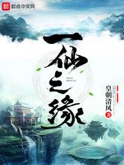 自爱 九紫