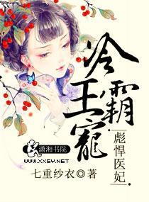 特级性生活片