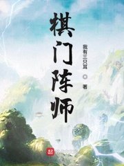 韩国女主播迅雷下载