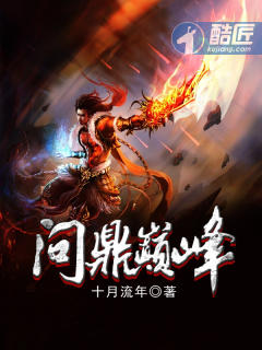 dy888影视