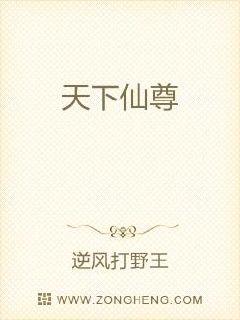 战狼3吴京完整版在线观看